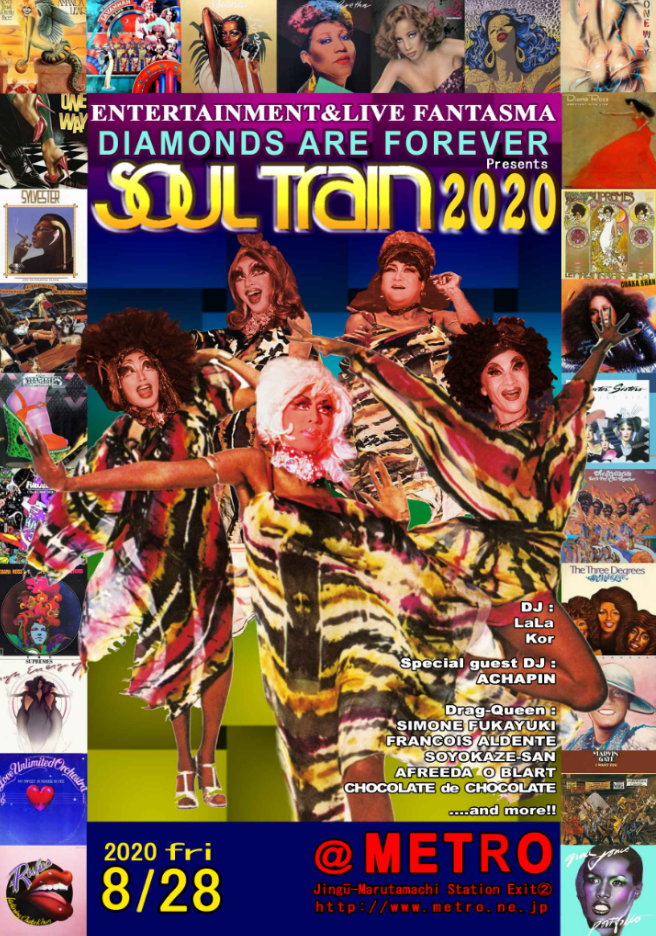 DIAMONDS ARE FOREVER presents SOULTRAIN 2020 | CLUB METRO | 京都メトロ