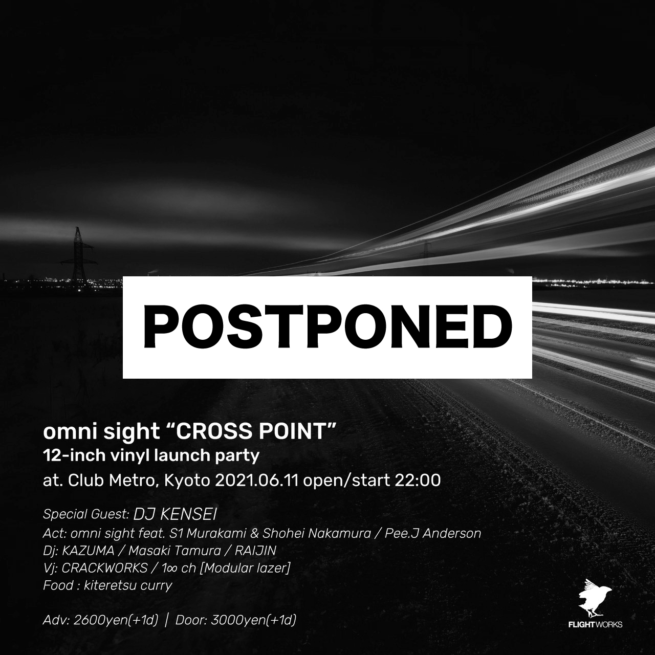 210612-postponed.jpg