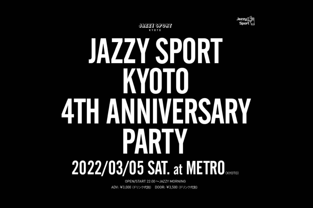 Jazzy Sport Kyoto 4th Anniversary