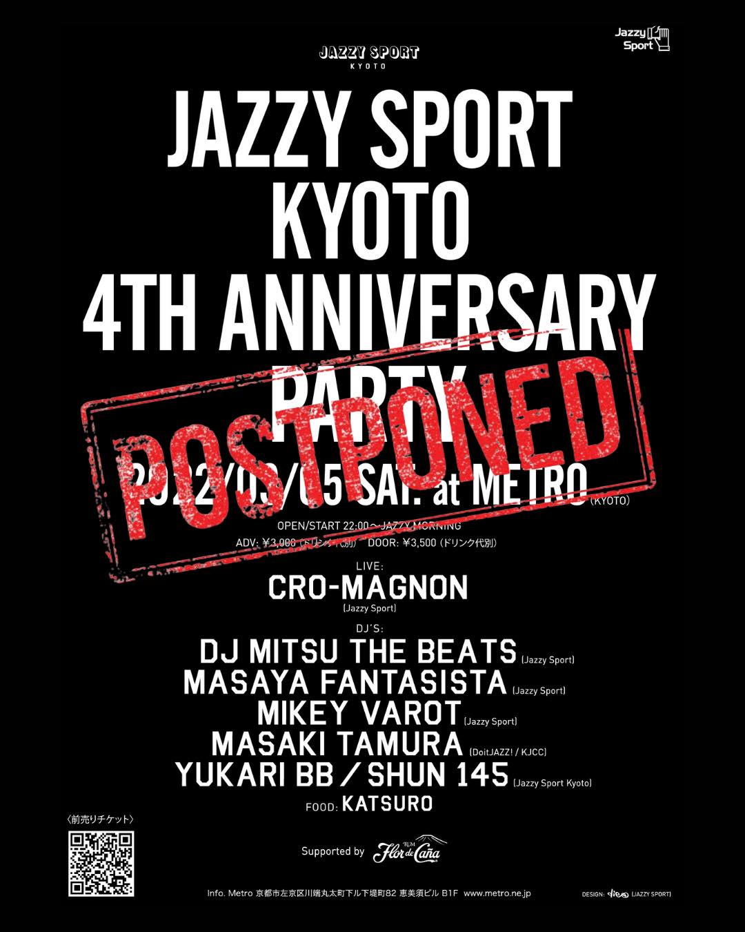 開催延期 Jazzy Sport Kyoto 4th Anniversary Club Metro 京都メトロ