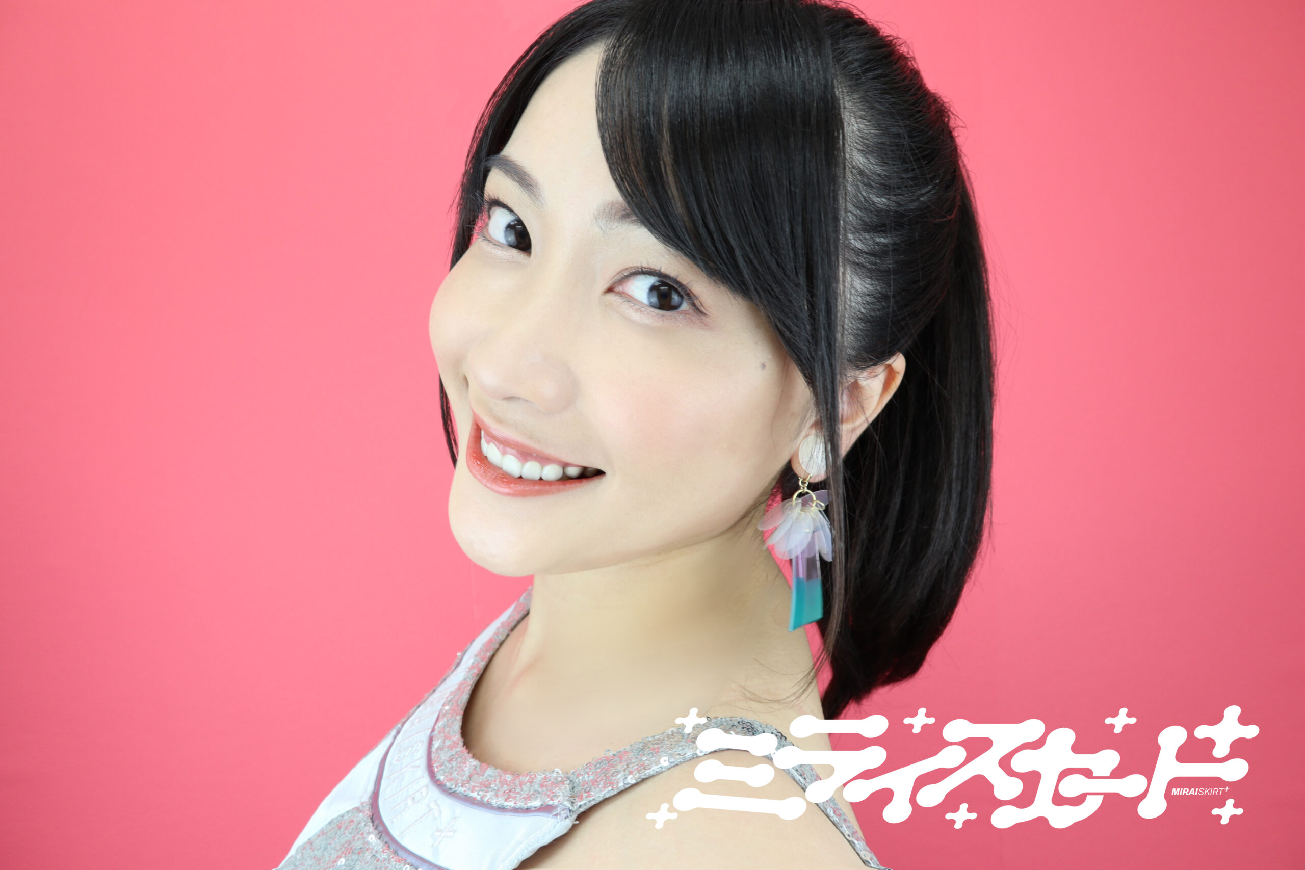 ミライスカート 単独ライブ Vol 7 I M Home At Metro Club Metro 京都メトロ ミライスカート 単独ライブ Vol 7 I M Home At Metro Club Metro 京都メトロ