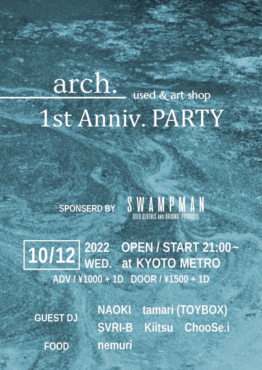 ミュージシャン *P(R)ojectR 1stAnniversary tee p(R)ojectR 1st Anniversary Tee Tシャツ ランペ｜Yahoo!フリマ