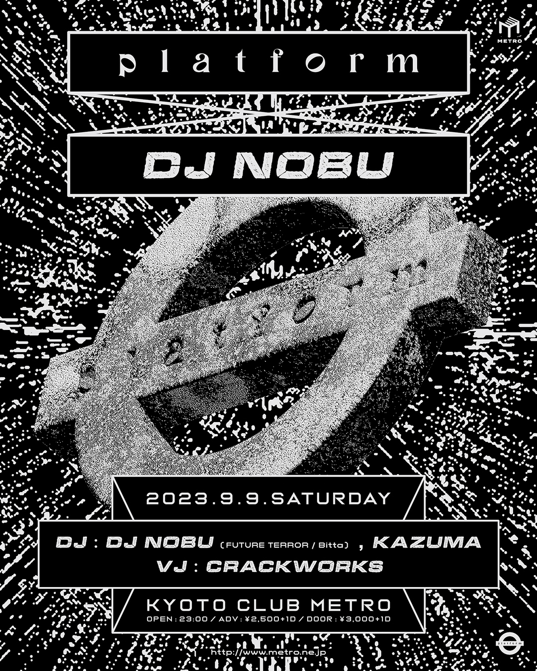 nobuプロフ必読 Women's Triple Black Drive Mesh Shoes | NOBULL