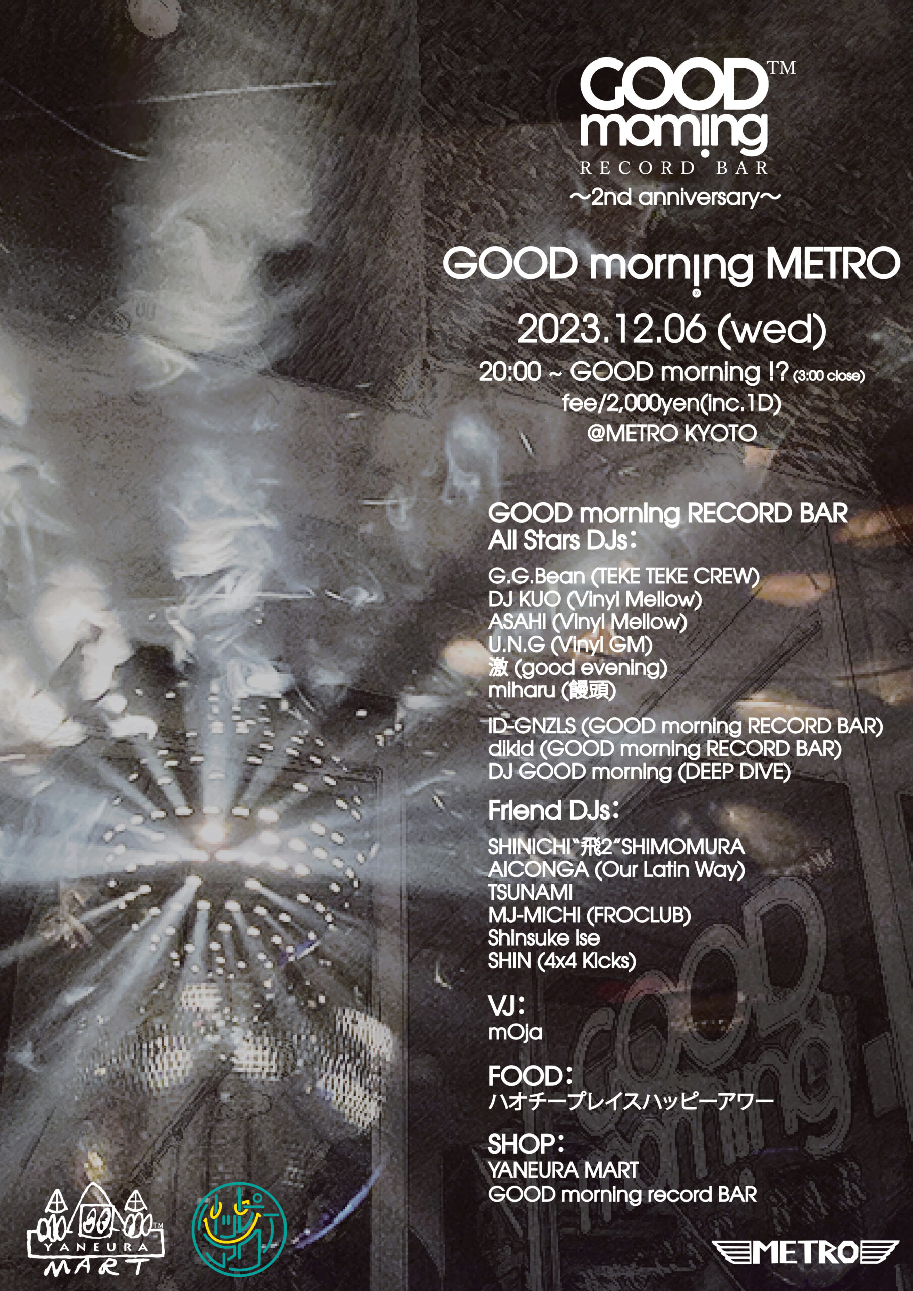 GOOD morning RECORD BAR 〜2nd anniversary〜 『GOOD morning METRO 