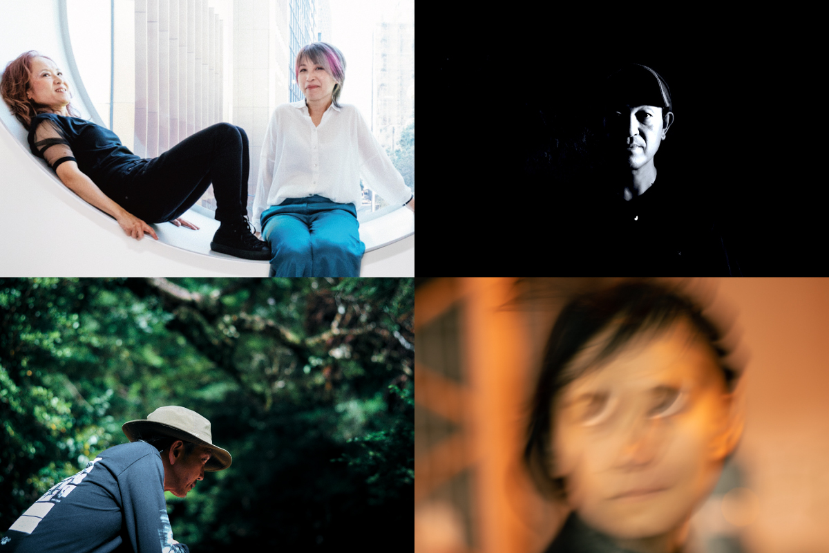 12/3 COLLABORATIONS : AMBIENT KYOTO × Buffalo Daughter