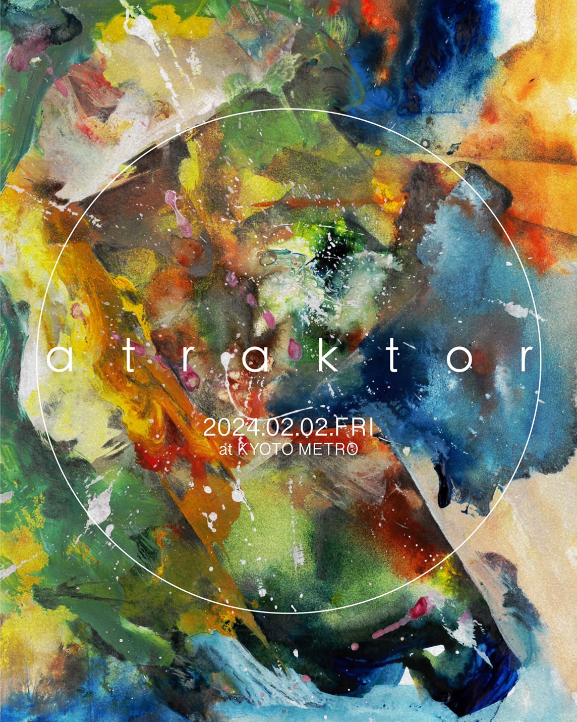 atraktor | CLUB METRO | 京都メトロ