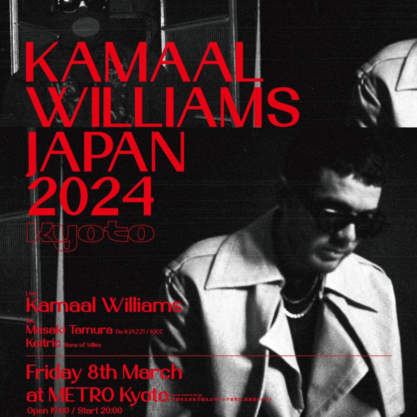 kamaal-williams-japan-tour-in-kyoto-club-metro