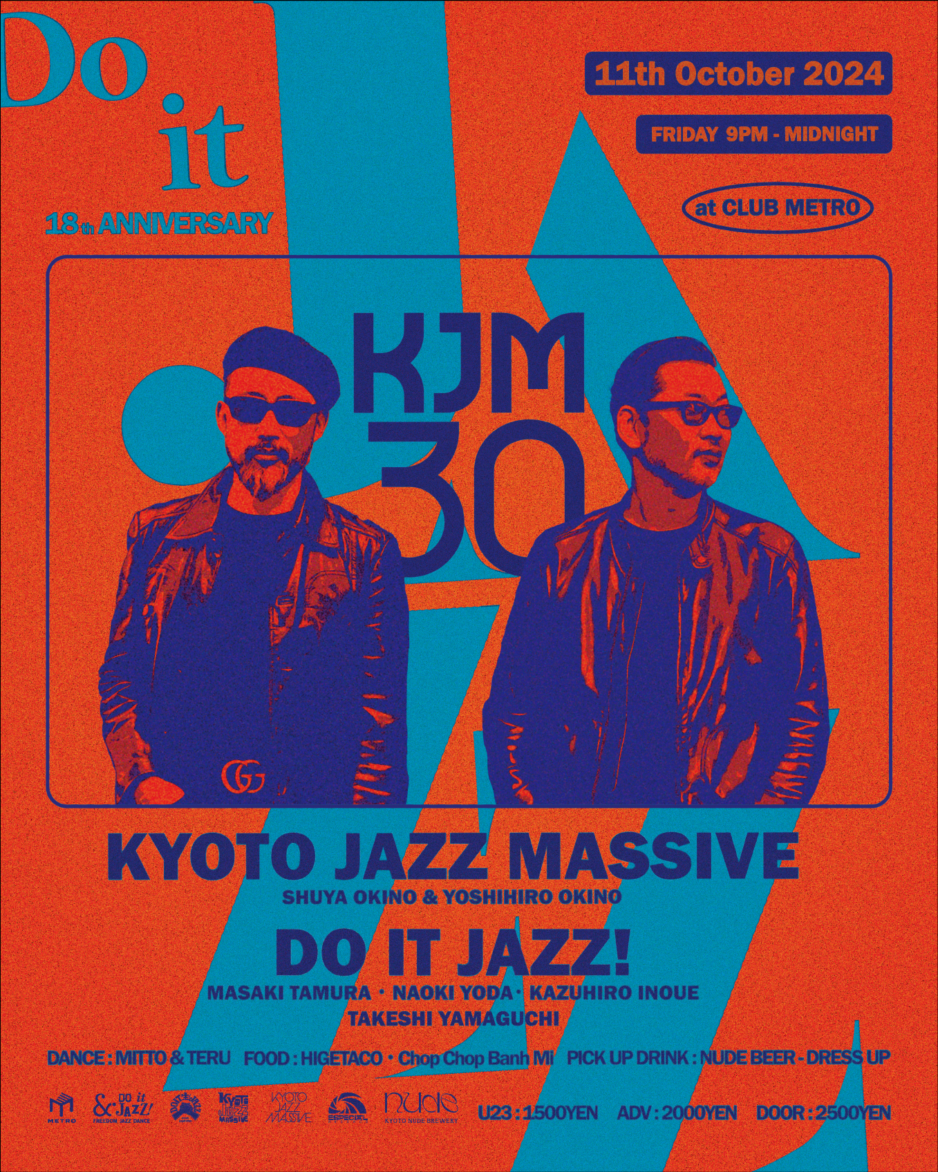 DoitJAZZ!18th × KYOTO JAZZ MASSIVE 30th Anniversary | CLUB