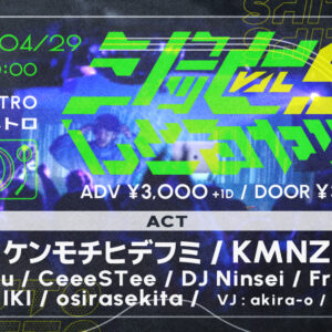 イベント画像
