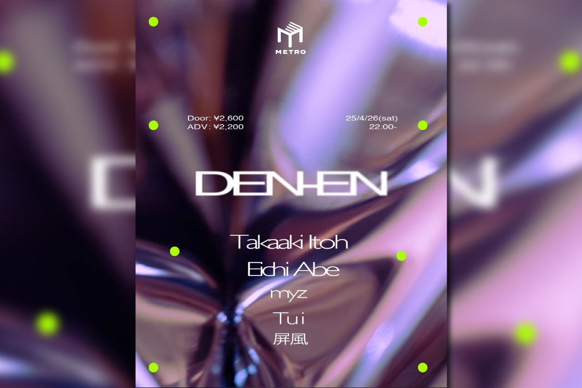 4/26 DEN-EN