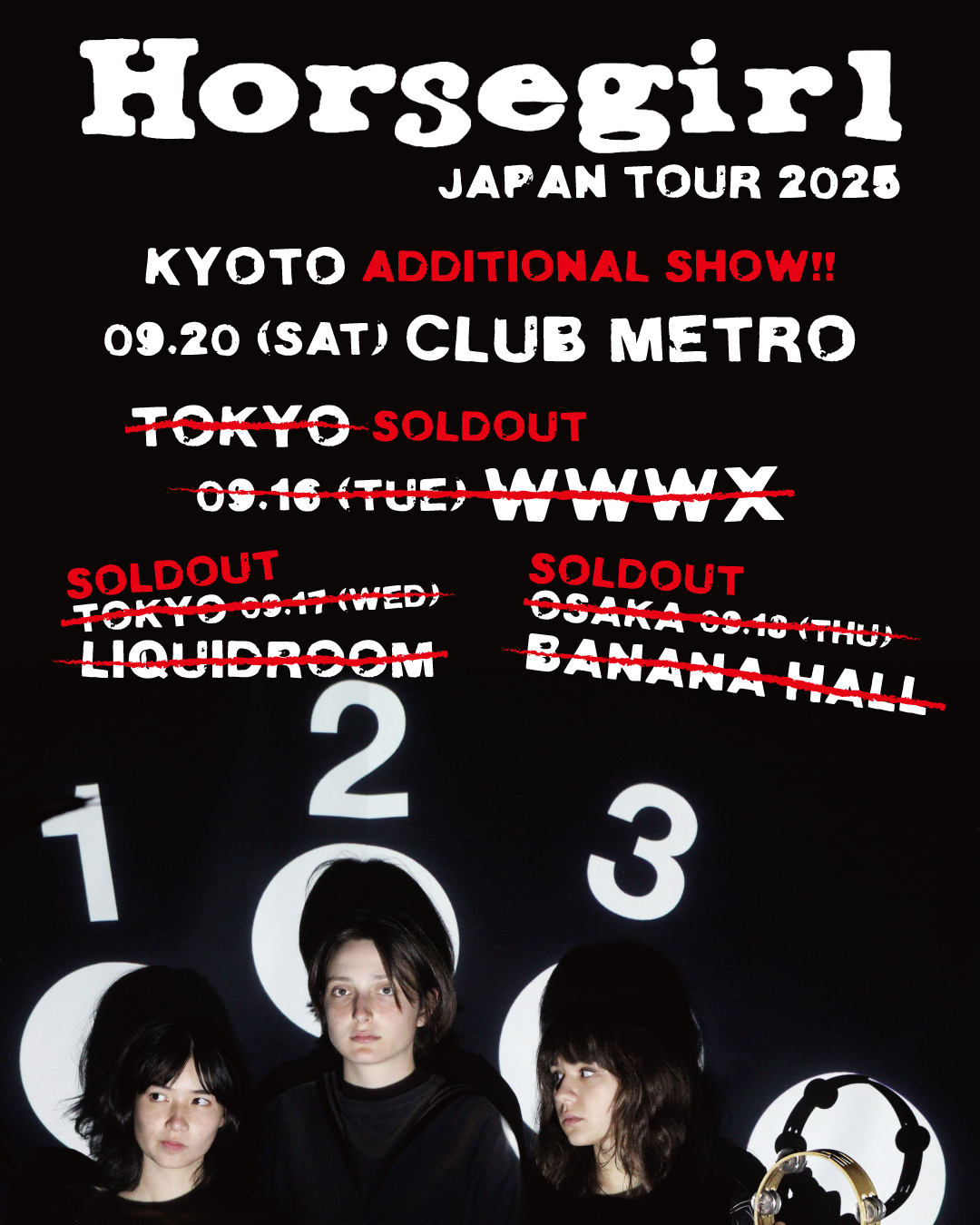 CLUB METRO | 京都メトロ