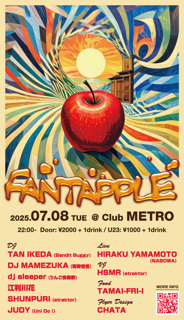 イベント画像