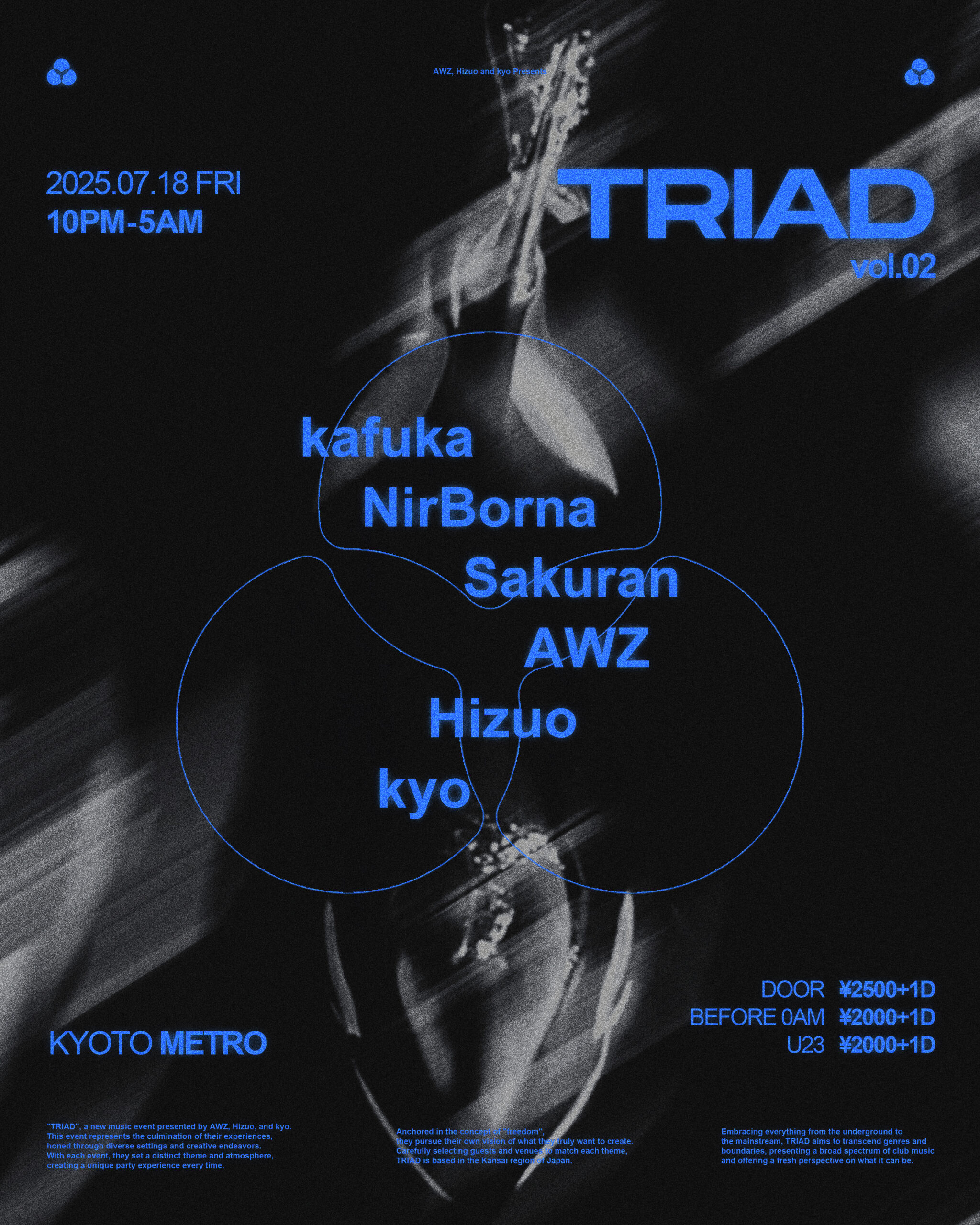 TRIAD vol.2 | CLUB METRO | 京都メトロ
