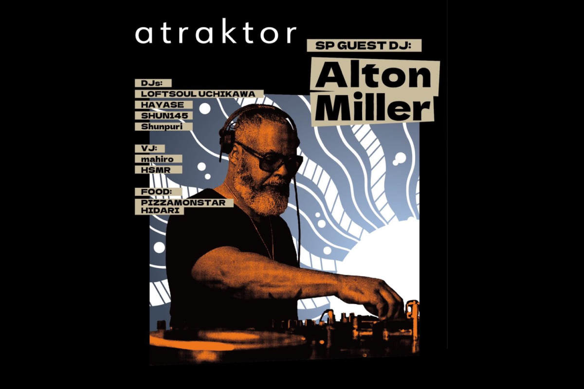 8/15 atraktor × ALTON MILLER