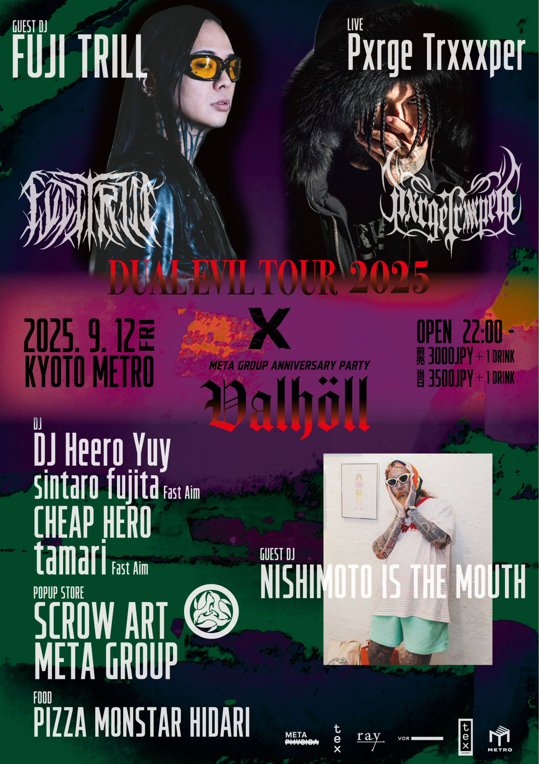 DUAL EVIL TOUR 2025” × “Valhöll” -META Group Anniversary