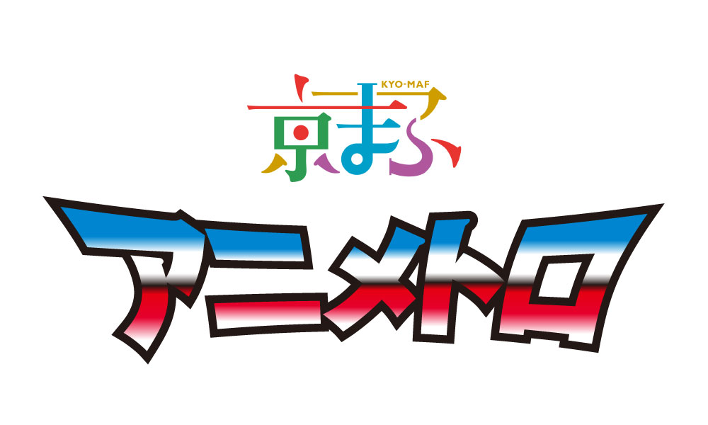 イベント画像