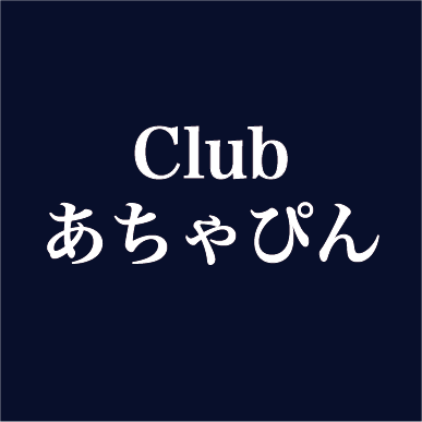 イベント画像