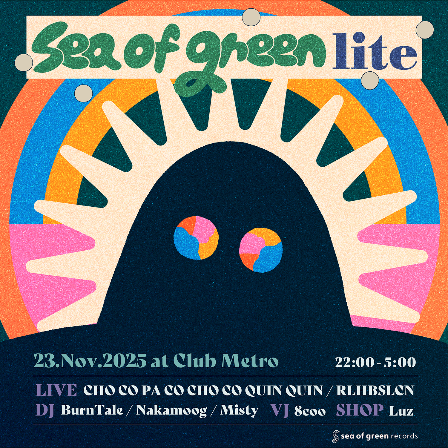 洋楽 G RAP SEA OF GREEN SOGlight25nov_OMOTE_S.jpg