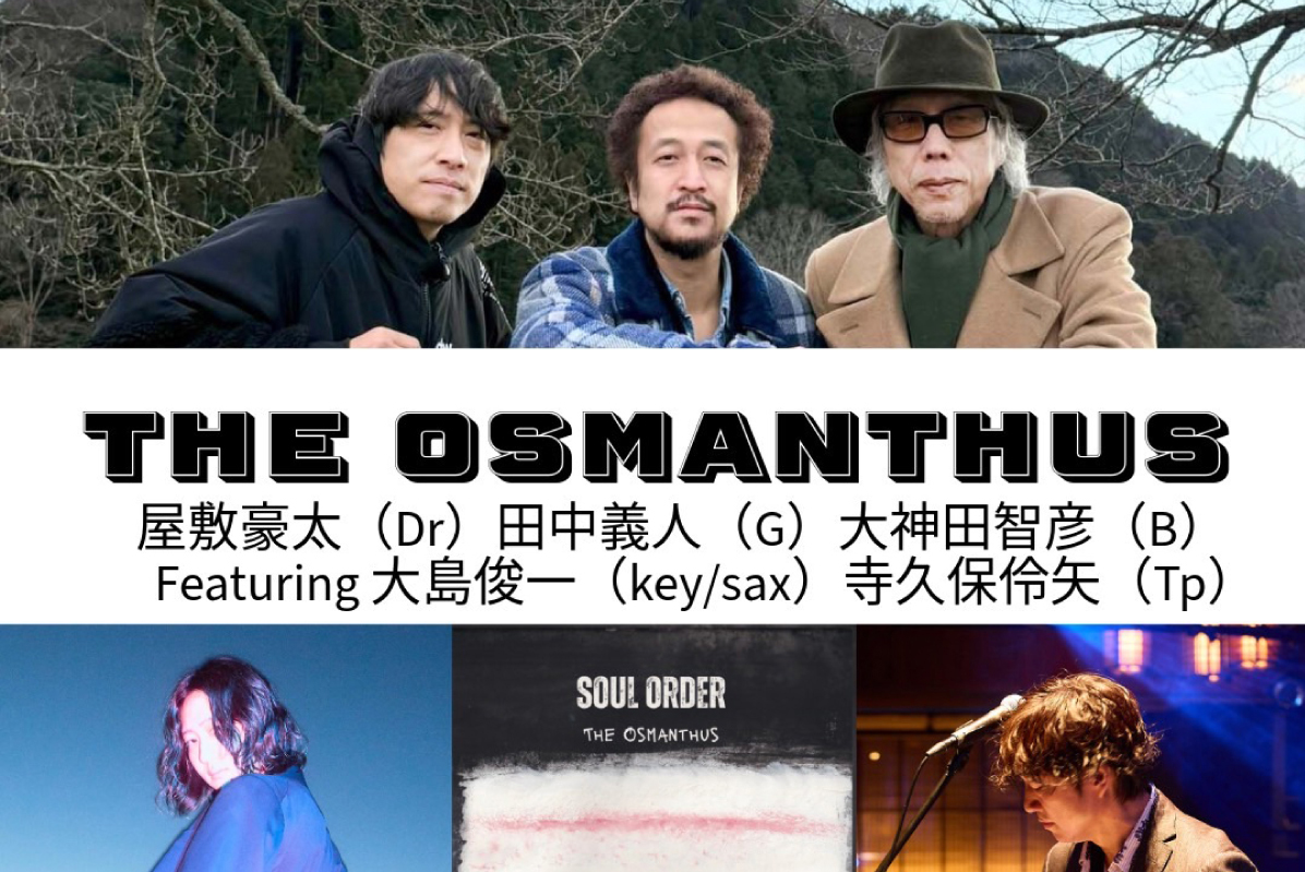 10/23 The Osmanthus  LIVE in KYOTO