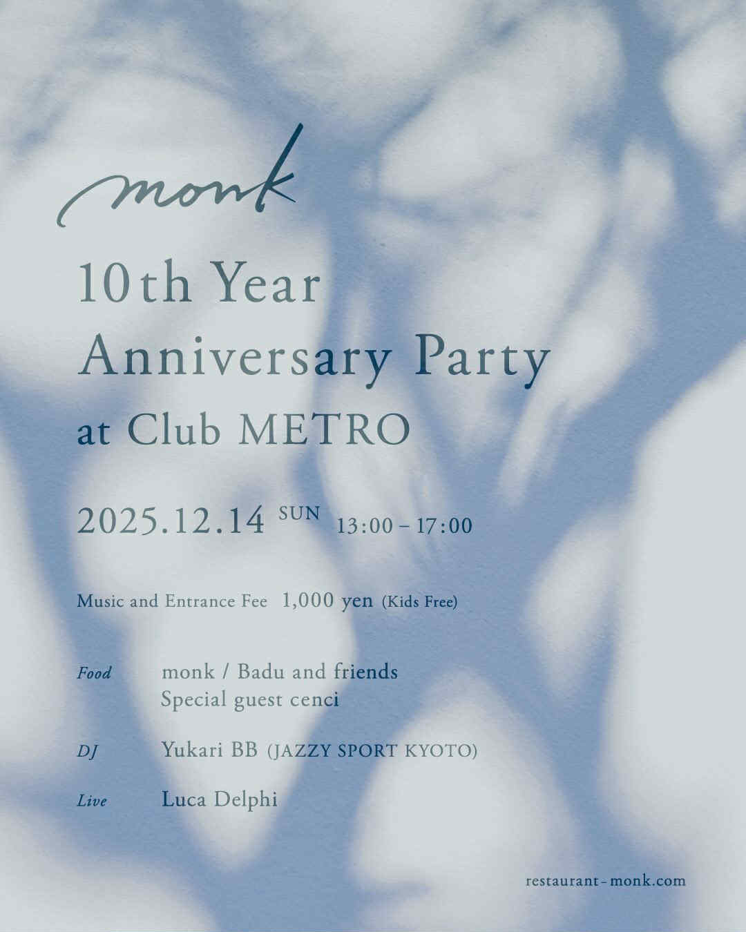 monk 10th Year Anniversary Party | CLUB METRO | 京都メトロ