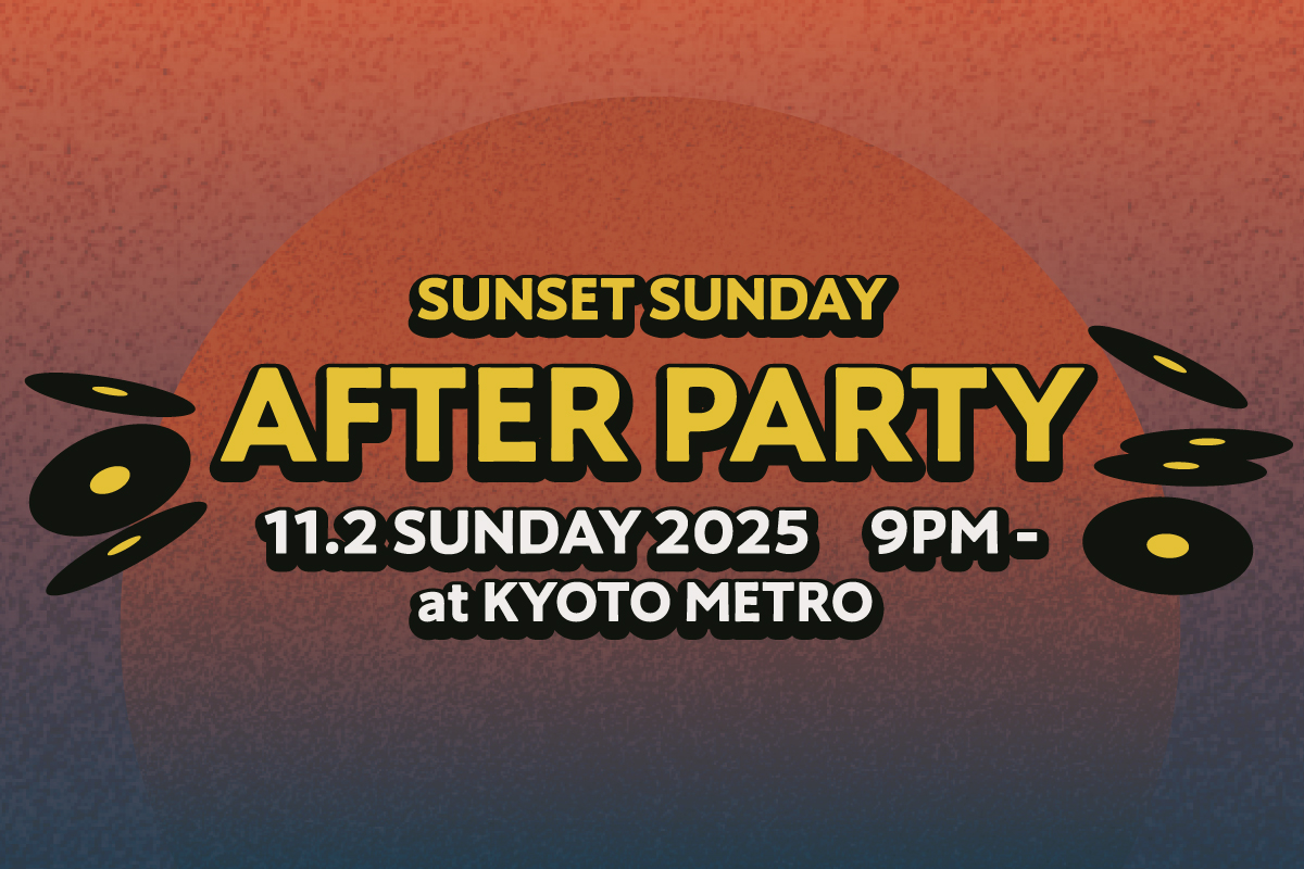 11/2夜 SUNSET SUNDAY After Party