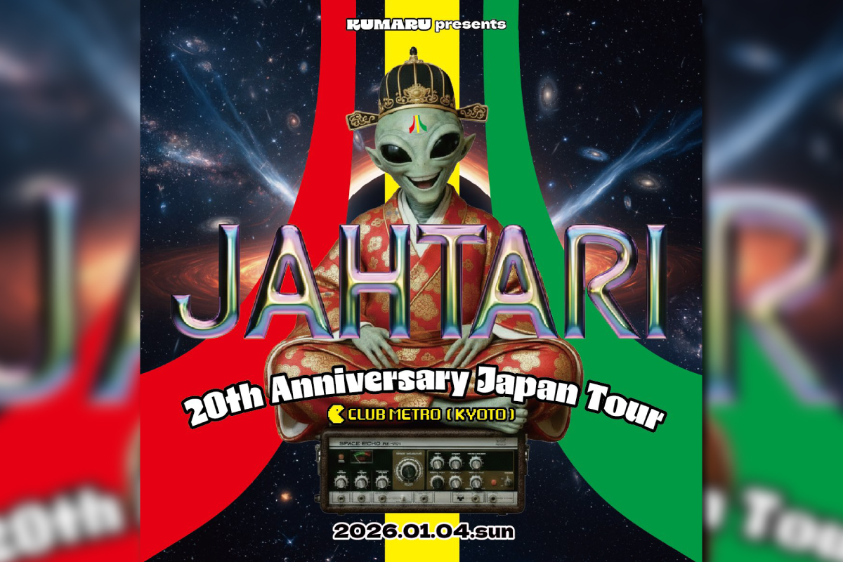 1/4 KUMARU presents  JAHTARI 20th years anniversary Japan tour