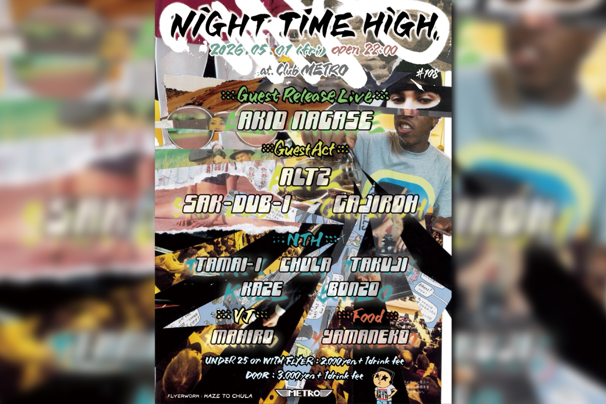 5/1 NIGHT TIME HIGH  × Akio Nagase “NIGHT TIME HIGH” release party