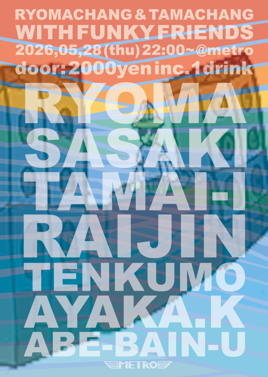 イベント画像