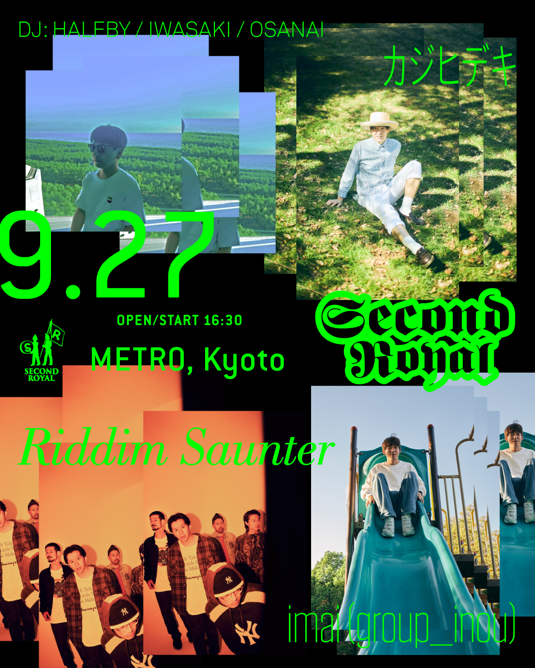 SECOND ROYAL