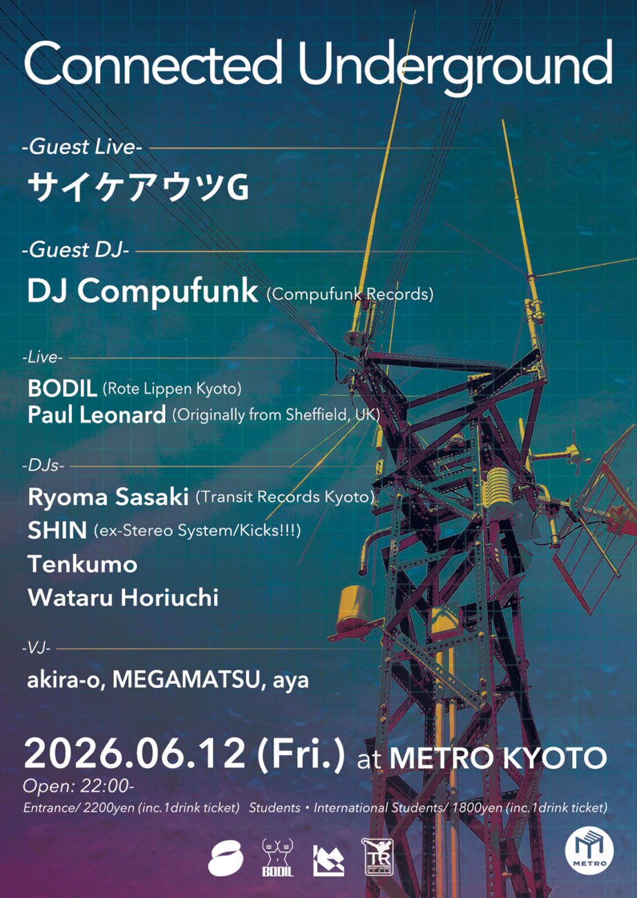 Connected Underground with サイケアウツG, DJ Compufunk | CLUB