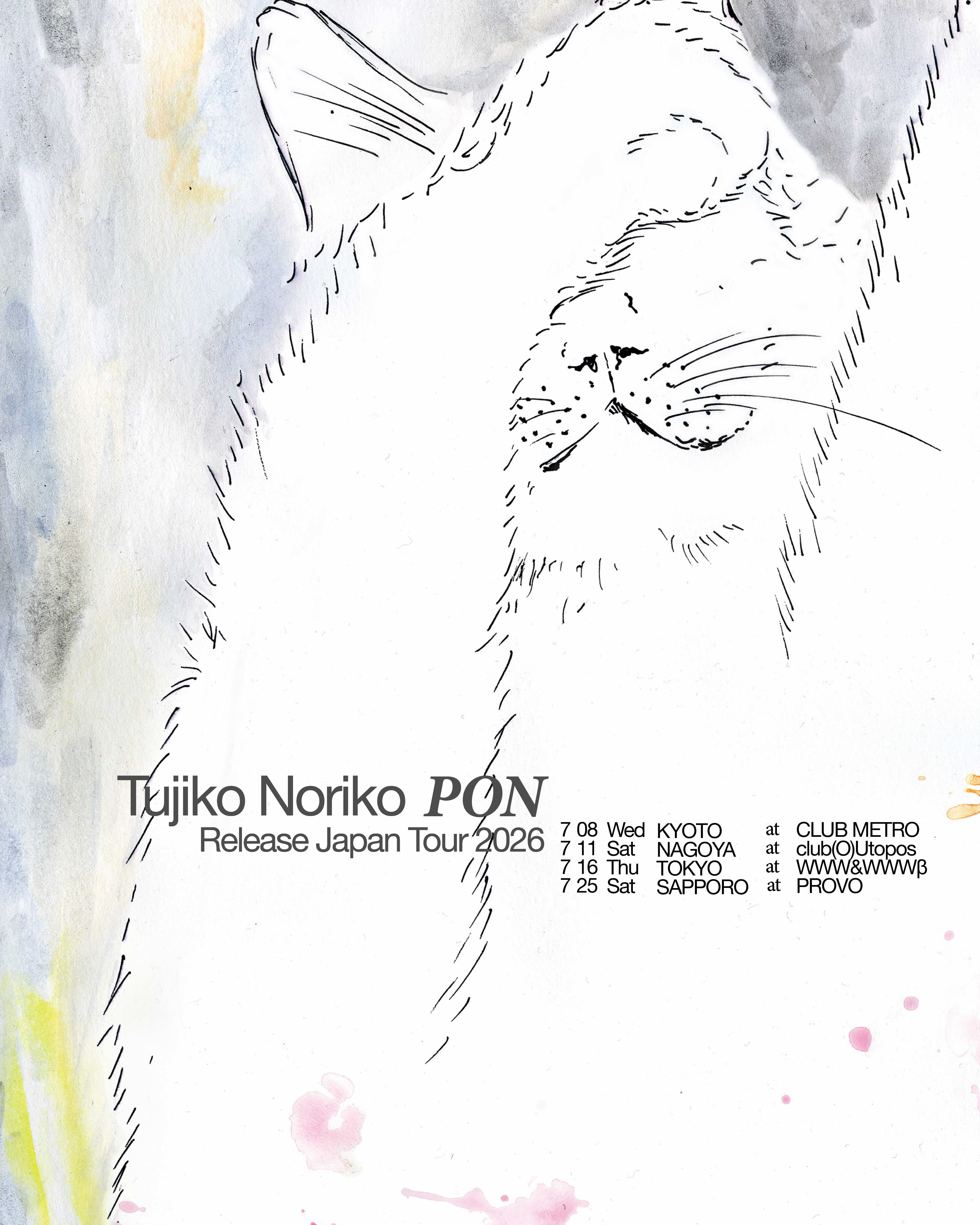 Tujiko Noriko 「PON」 Release Japan Tour 2026