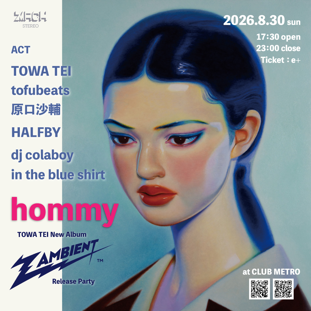 イベント画像