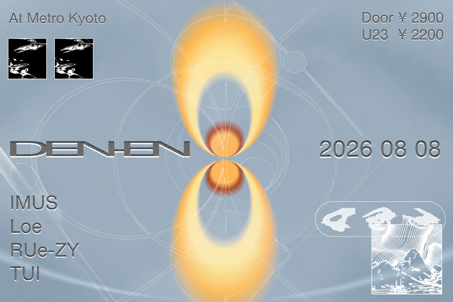 8/8 DEN-EN feat. IMUS