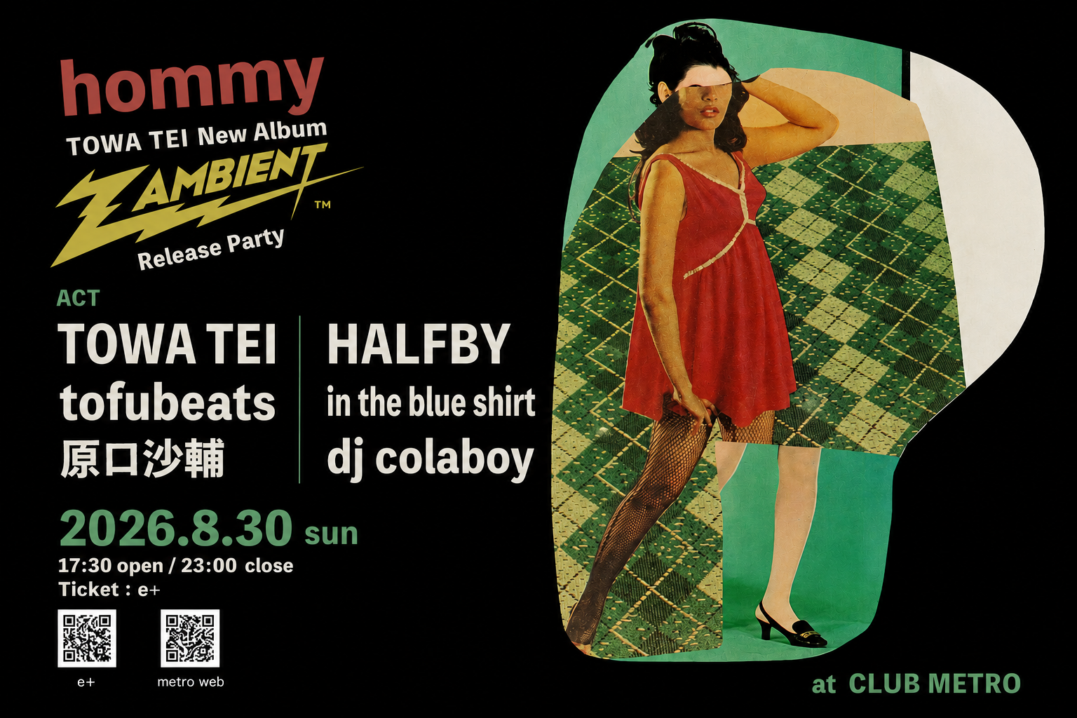 ＜前売絶賛発売中!!＞ 8/30 hommy -TOWA TEI New Album『ZAMBIENT』Release Party-