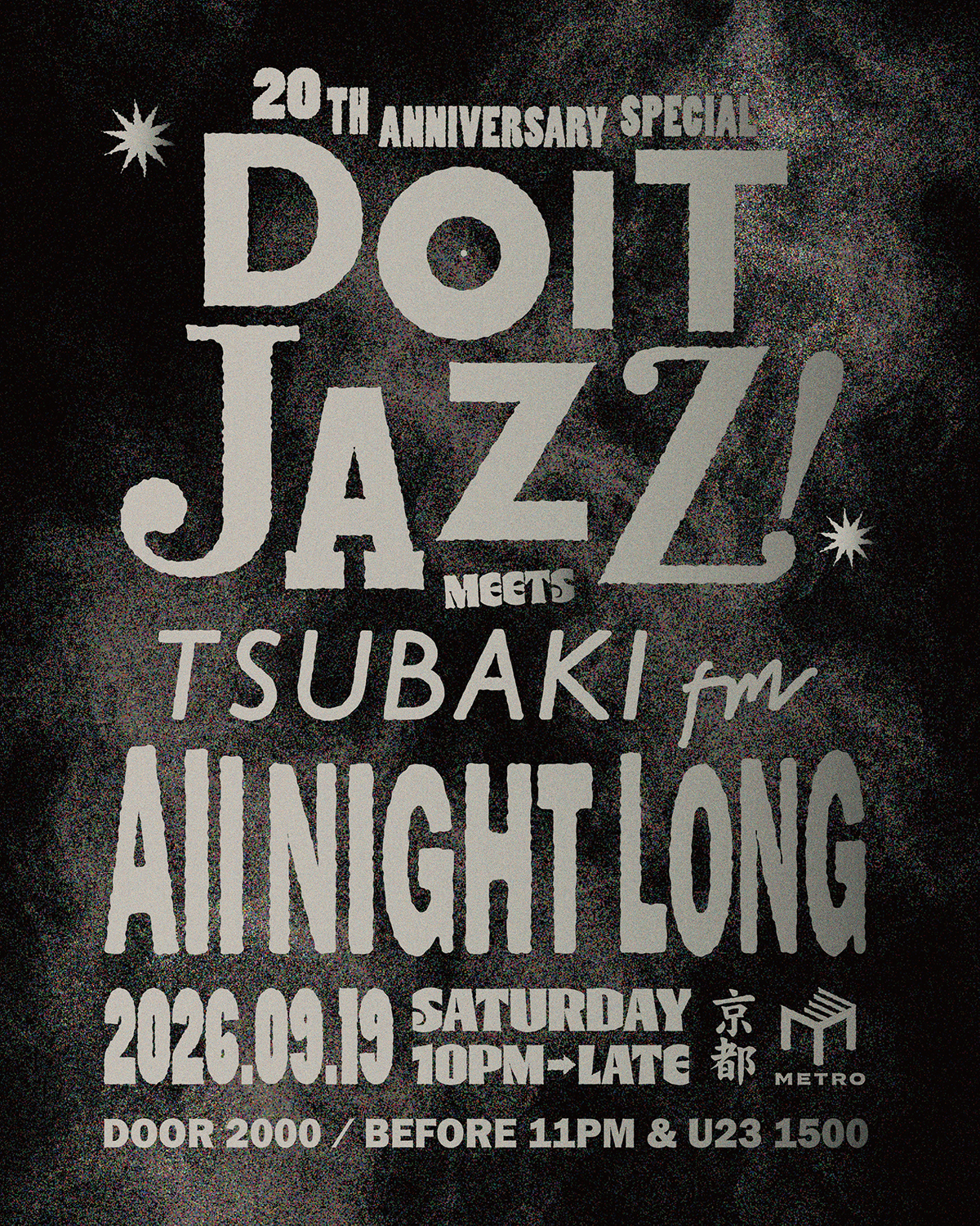 DoitJAZZ! 20th Anniversary  meets TSUBAKI fm