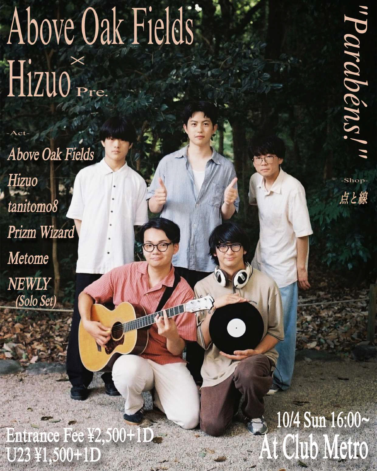 Above Oak Fields × Hizuo Presents “Parabéns!”