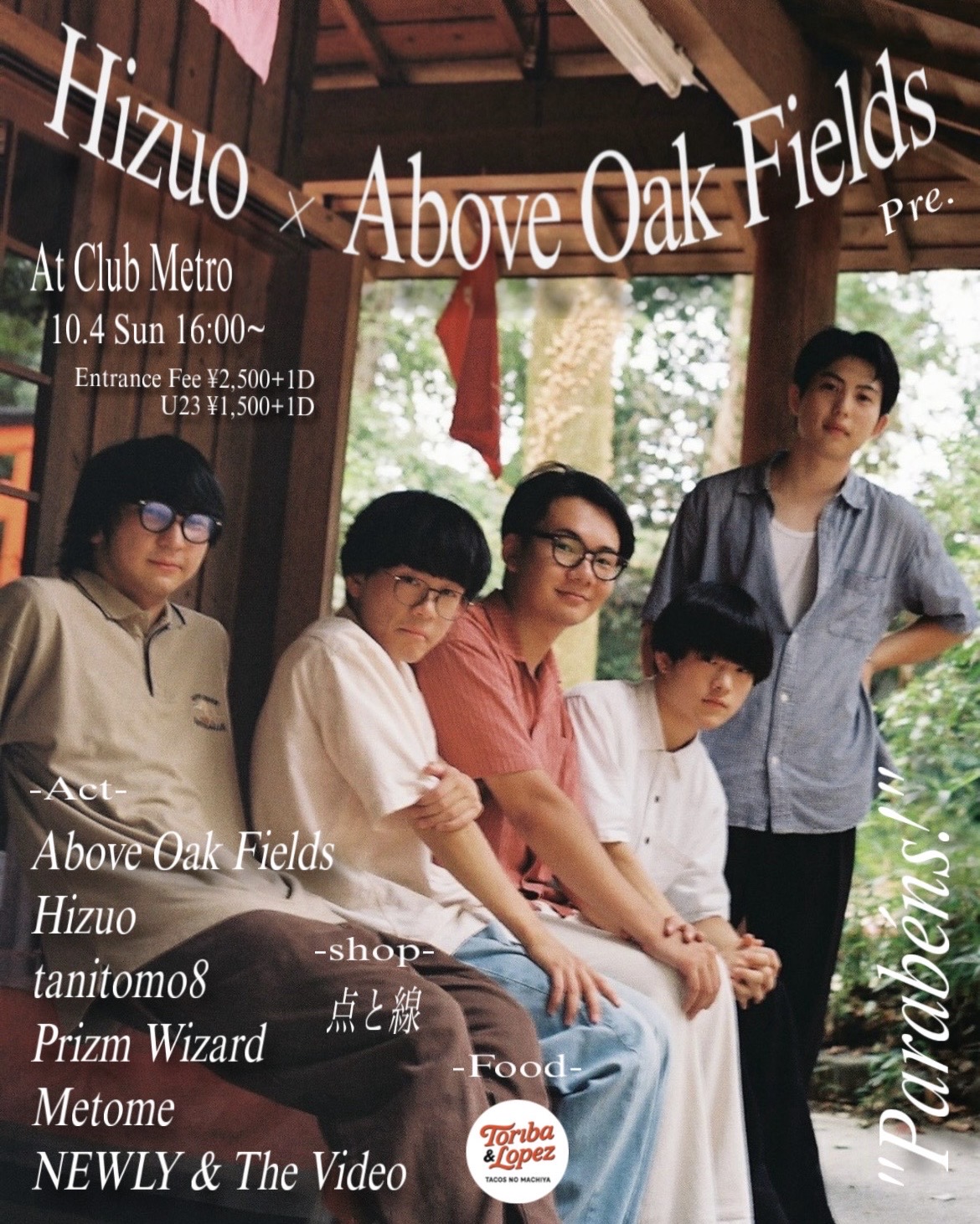 Above Oak Fields × Hizuo Presents “Parabéns!”