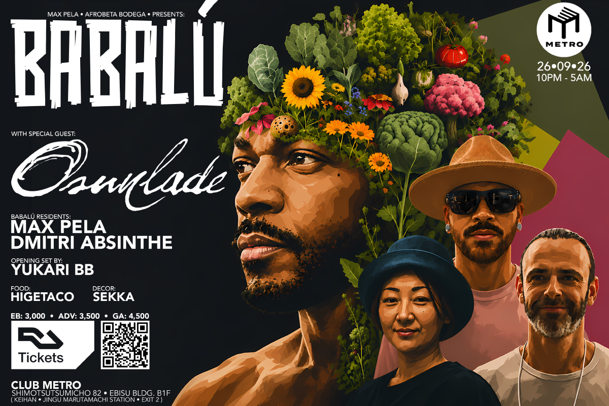 9/26 BABALÚ presnets OSUNLADE (Yoruba Records)