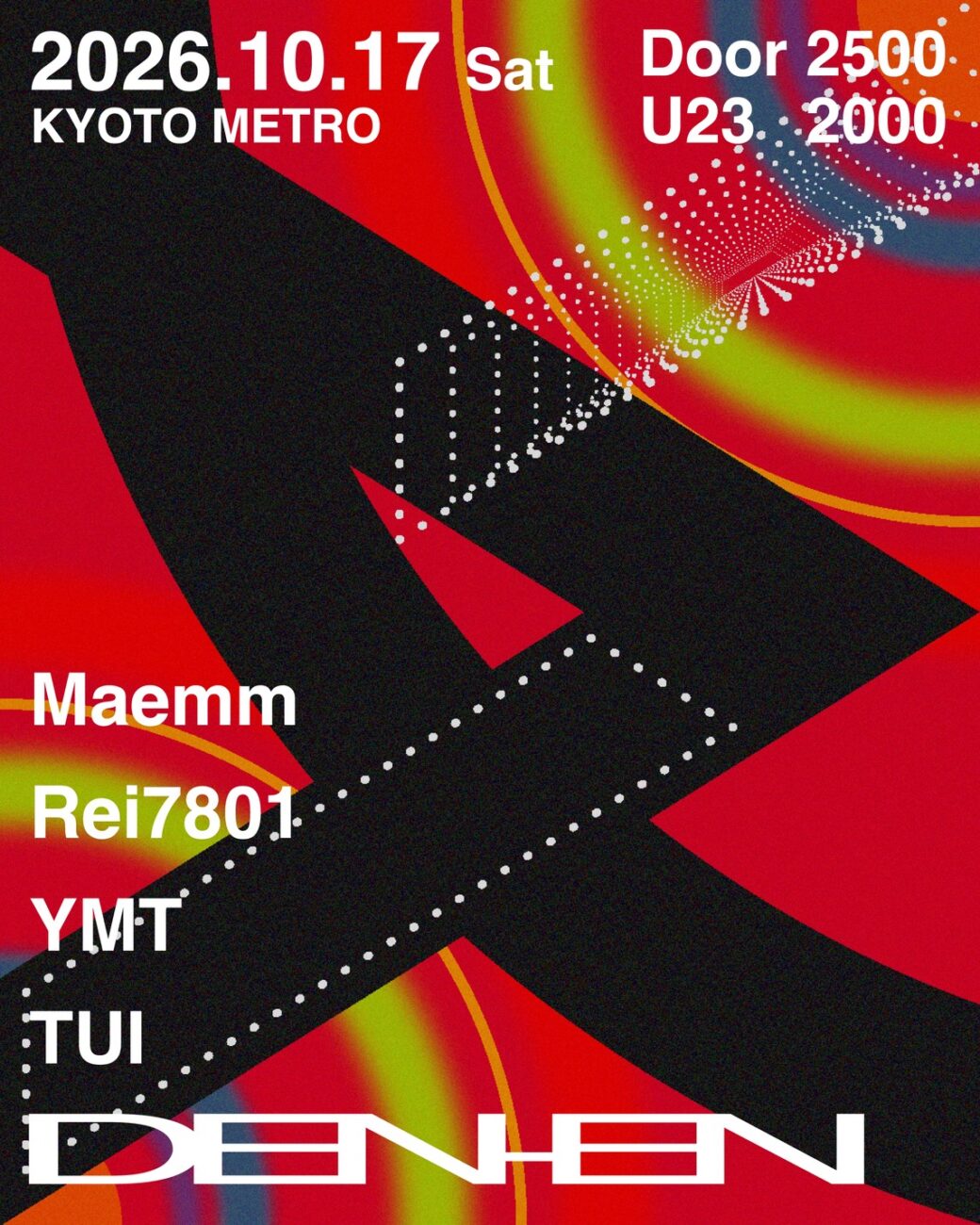 イベント画像