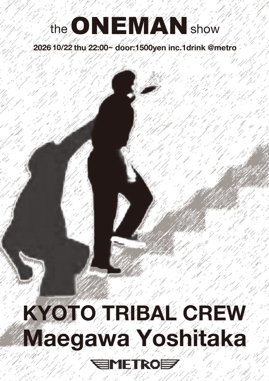 イベント画像