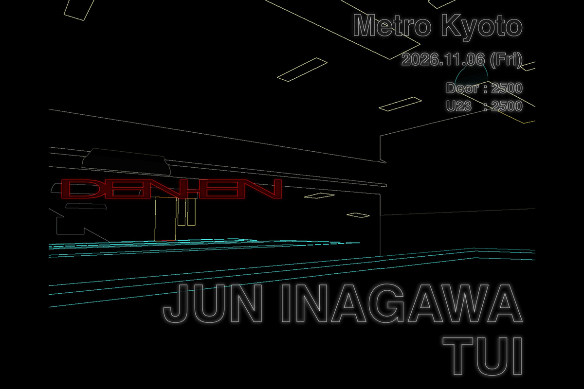 11/6 DEN-EN × JUN INAGAWA